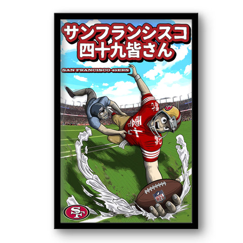 San Francisco 49ers<br>Anime Print