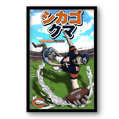 Anime meets NFL mascots | 32 NFL teams