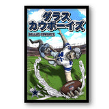 Dallas Cowboys<br>Anime Print