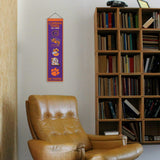 Clemson Tigers<br>Winning Streak Heritage Banner