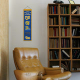 Pittsburgh Panthers<br>Winning Streak Heritage Banner