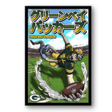 Green Bay Packers<br>Anime Print