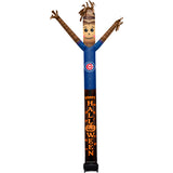 Chicago Cubs<br>Inflatable Crazy Sports Fan Scarecrow