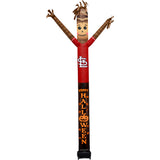 St. Louis Cardinals<br>Inflatable Crazy Sports Fan Scarecrow
