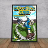 Los Angeles Chargers<br>Anime Print