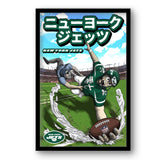 New York Jets<br>Anime Print