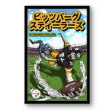 Pittsburgh Steelers<br>Anime Print